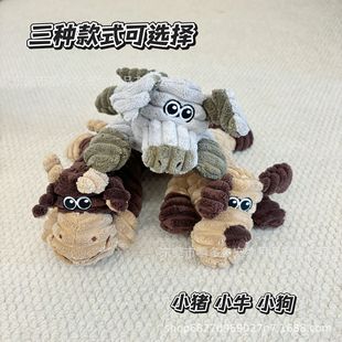 Dog Bite Vocal Doll Pet Cat Dog Toy Doll Molar Dental Cleaning Deodorization Wholesale