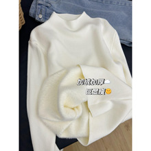 一体绒加厚保暖亲肤针织毛衣女秋冬季简约基础款半高领上衣打底衫