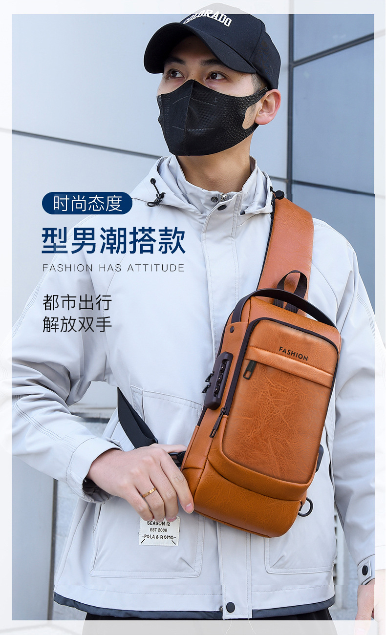 New men's chest bag, leather bag, crossbody bag, shoulder bag, sports mini backpack, multi-functional men's bag, combination lock, cross-border Item Picture