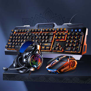 Keyboard mouse headset three-piece USB wired gaming computer accessories