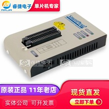SmartProg2 �W�ް���ELNEC �f���;�����ͨ�ß���� ֧��ISP ԭ�b
