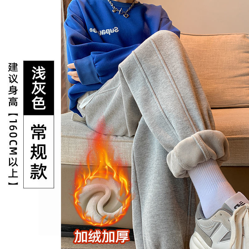 グレーのスポーツパンツ レディース 春秋 2025年新作 ゆったり ルーズフィット ジョガーパンツ カジュアル ハイウエスト アメリカンスタイル ハーレムパンツ 裏起毛 スウェットパンツ