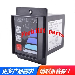 NICHIYU lizhiyou Mitsubishi forklift parts FB10-30-65 charging timing controller 38790-00560