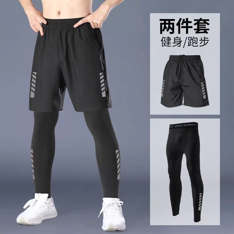 Quick-Dry Compression Pants Set for Men, Sports Shorts, Spring High-Elastic Training Pants, Compression Running Pants, Fitness Cycling