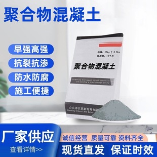 �S�ҹ����珊�ۺϻ��������B���ѷ�ˮ�����ۺ��������