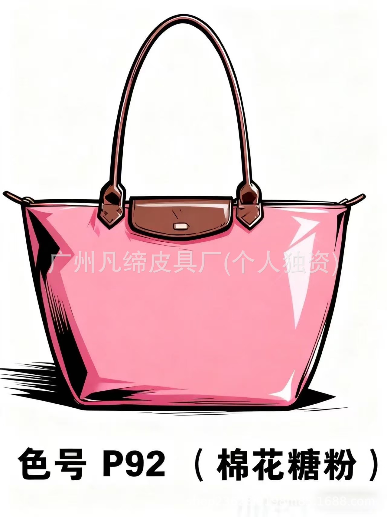 Classic marshmallow powder