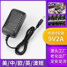 9V2A�Դ�m���� С�ҕ�Ƅӱ�yʽDVD/EVDӰ���C�������푱O��