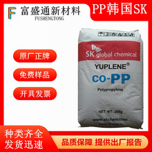 PP����SK R370Y/R361Y/BX3800/B340F/R520Fע�ܴ����͵��¾۱�ϩ