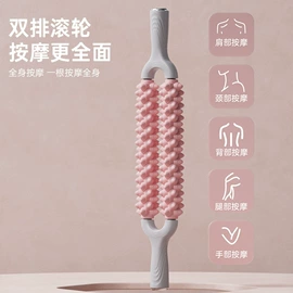 经络保健器材;瑜伽辅助用品;拉力器握力器