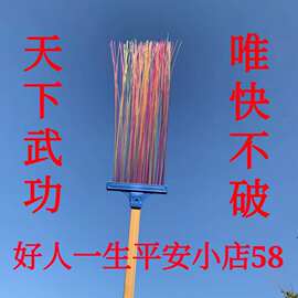 ✅苍蝇拍蚊子拍不烂静音超音拍易清洗无残留图片评价真实