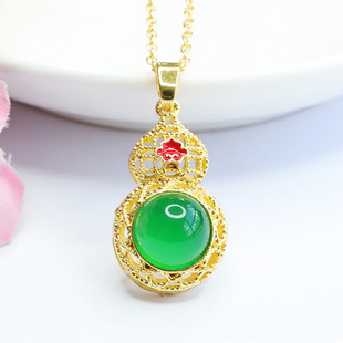 Император Gongyu Natural Emperor Green Agate Выделка для ожерелья колье в этническом стиле этнический стиль.