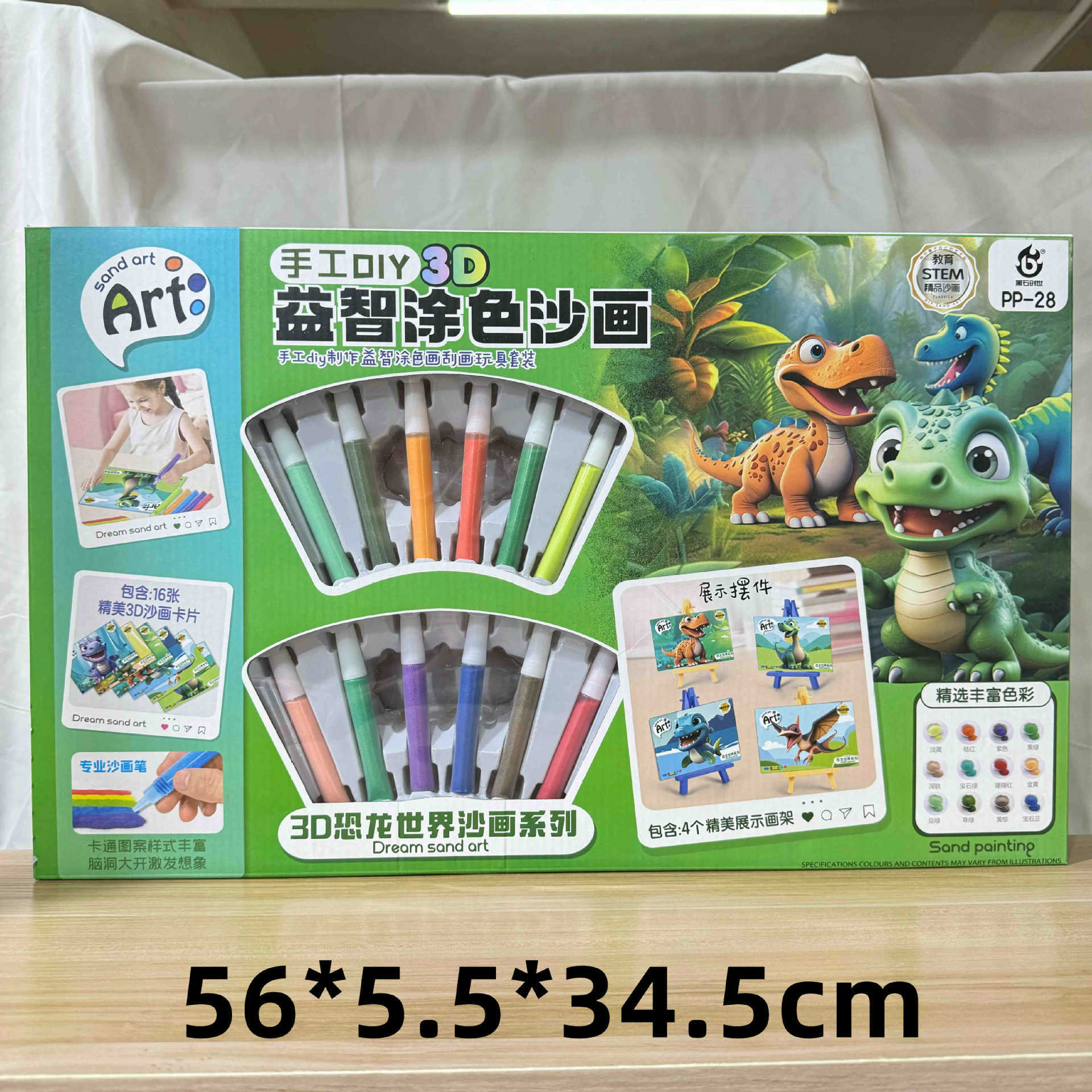 29 yuan 39 modelo de niños a través de la casa coche de control remoto bloques de construcción juguetes de empuje para vender niños y niñas