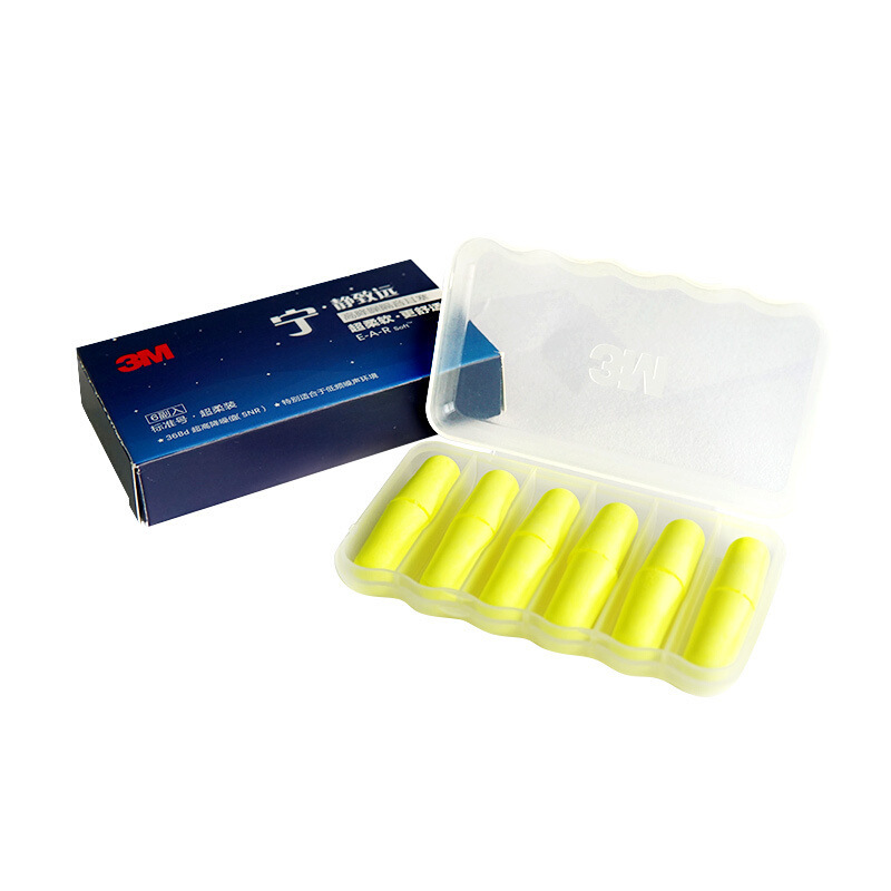 Tapones para oídos para dormir con Reducción de ruido para Dormir y Estudiar image 3