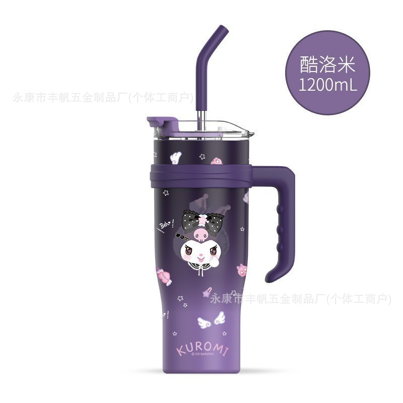 키티텀블러 빅 맥 아이스 컵 1200Ml 대용량 새로운 산리오 보온병 컵 밀짚 손잡이 대외27 이미지 3