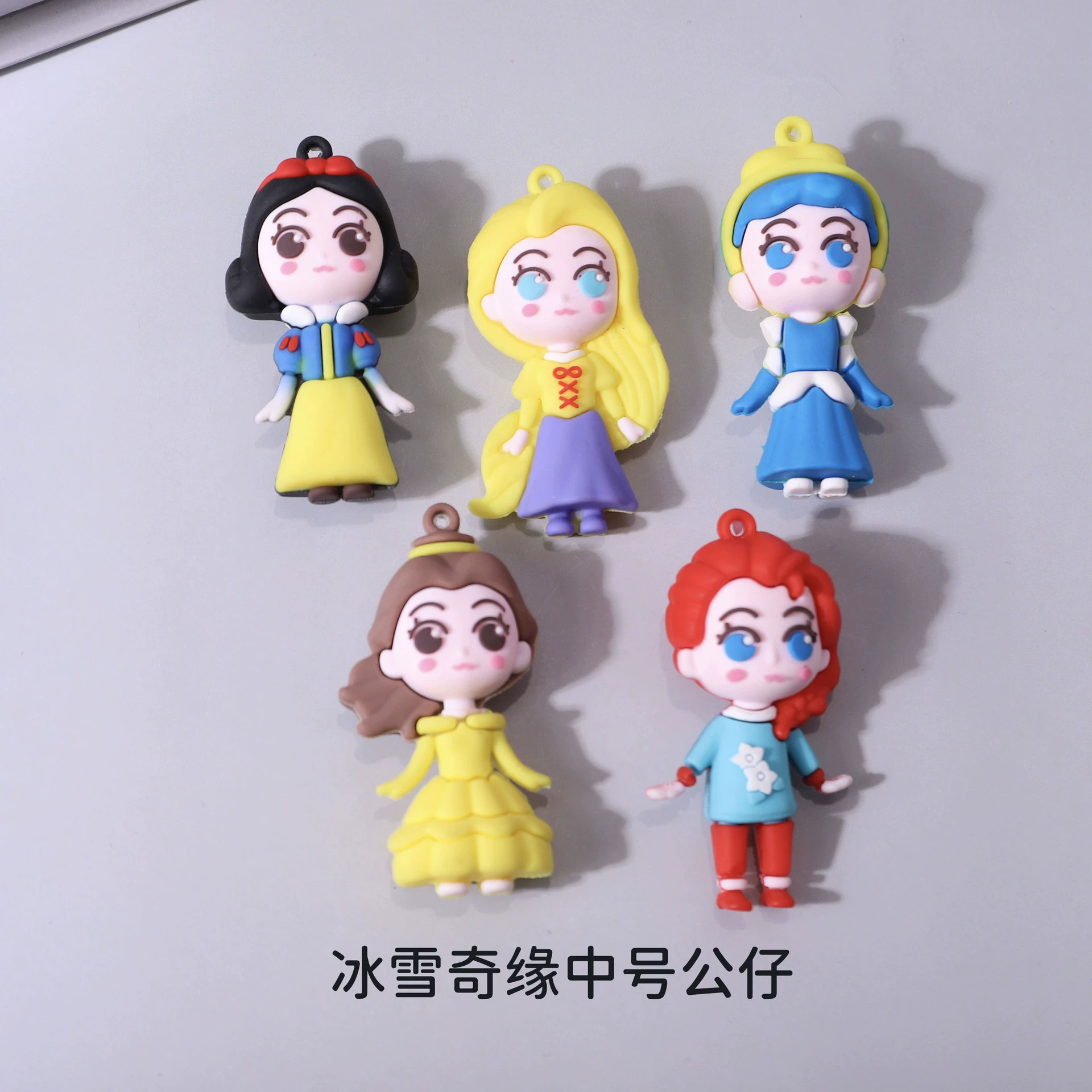 Keychain for students, toy, doll with accessories