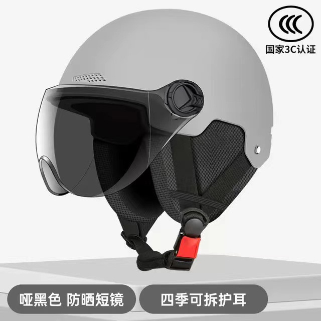 Casco de coche de batería eléctrica certificado 3C para hombres y mujeres Casco de verano Four Seasons universal motocicleta Otoño e Invierno medio casco protección auditiva