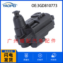 3GD810773�m���14-15��Passat��܇��� ����늙C �����w�]�i��