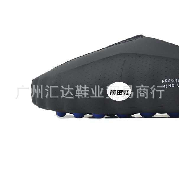 Estación europea Mind 001 Zapatos de entrenamiento para hombres y mujeres con base compuesta amortiguadora, anti-deslizante y ligero.