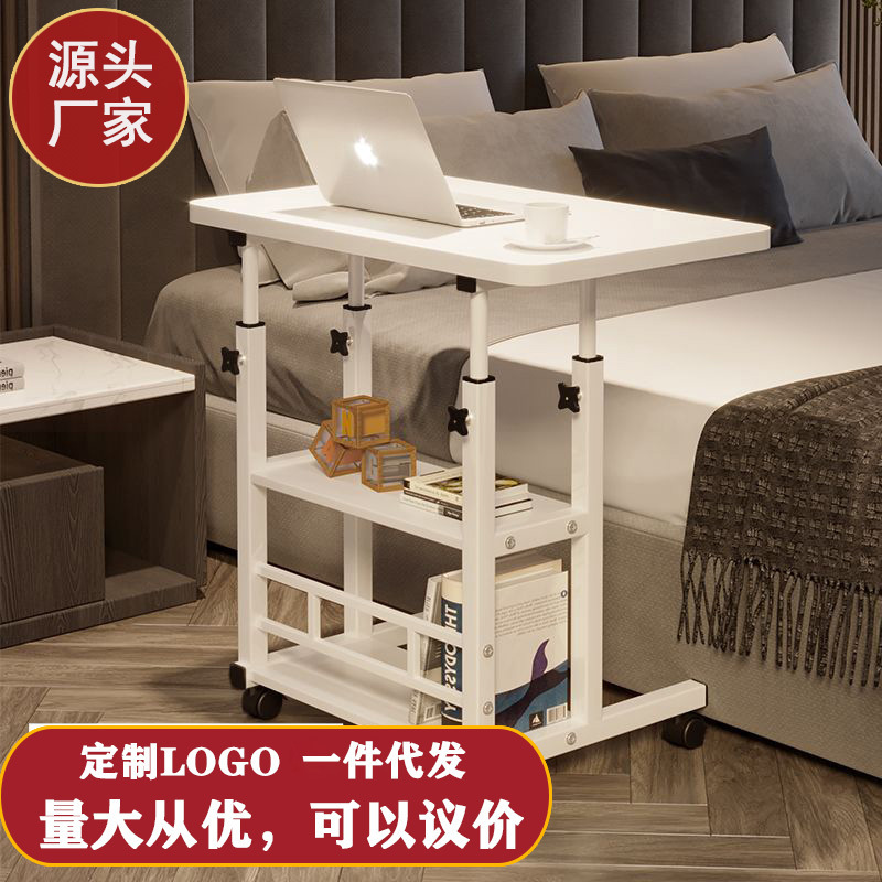 Lifting table student desk movable adjustable home computer desk simple home lazy table foreign trade small table Lifting table student desk movable adjustable home computer desk simple home lazy table foreign trade small table