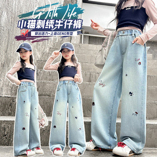 Ůͯѝ�Ӵ��b2026�¿����ͯ�b��ͯ���eֱͲ���ѝ��ͯ�̽�ţ��ѝ
