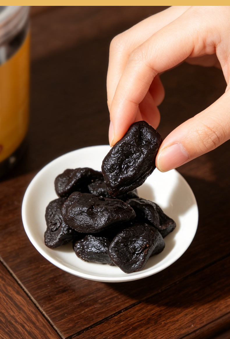 Huang Jing Fruit Nine-Steamed Sun-Dried Polygonatum Slices Ready-to-Eat Herbal Snack 100g key features
