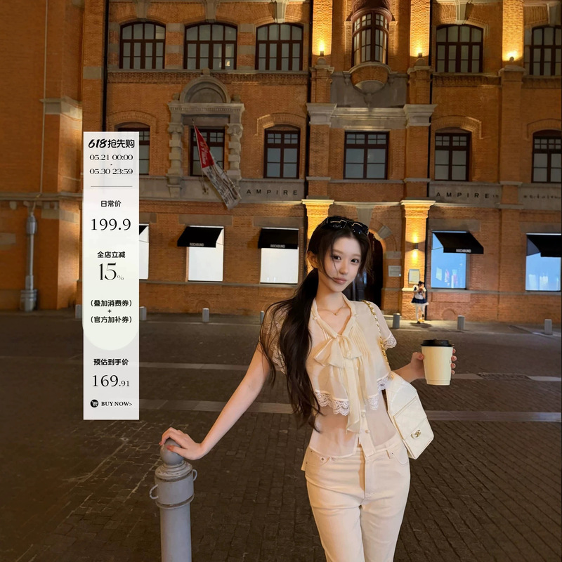 Okmashop "Southern French Style" White V-Neck Shirt for Women, Summer Design with Ruffles, Slim Fit Lace Top