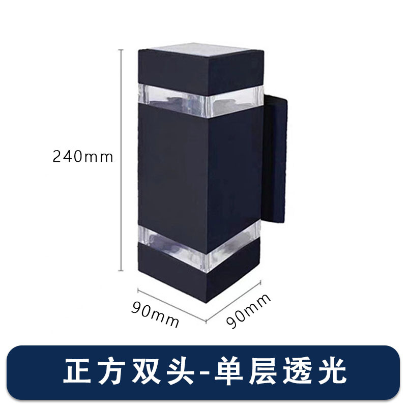 스퀘어 더블 헤드 (단일 레이어)