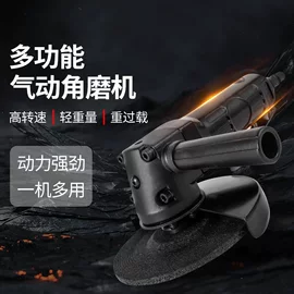 家具五金;修车工具;其他气动工具