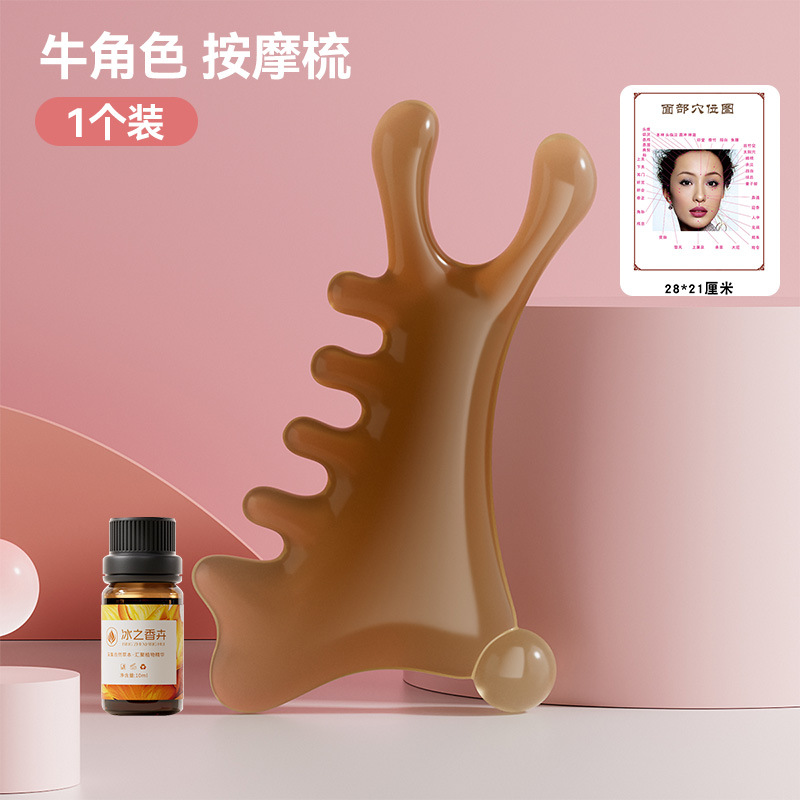 Peine de masaje de cuero cabelludo multifuncional cuatro en uno, terapia de cabeza facial, artefacto de masaje de meridianos de dragado, pequeño monstruo rosa, nariz recta