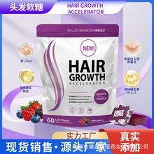 �F؛�羳�����^�l�� �Lܛ����ʿ�Ǿ׽�ܛ��HAIR GROWTH  Gummies