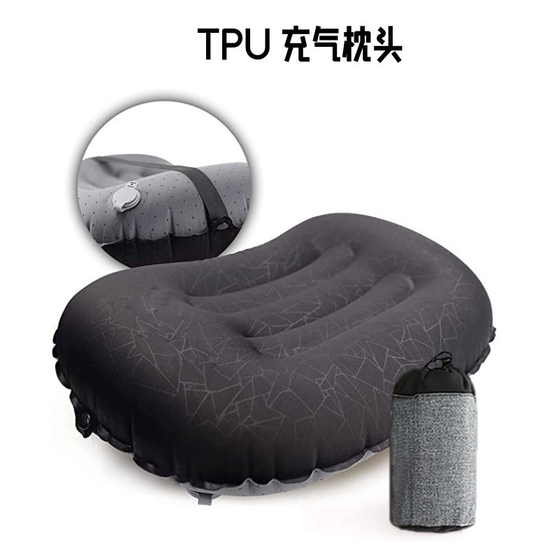 Almohada inflable al aire libre Almohada de aire TPU especial Almohada de TPU de almacenamiento portátil Almohada de viaje portátil