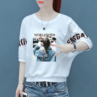 ����T��Ů�b2026�¿��ļ��n�挒�ɰ���̿�ӡ�����·��W�������