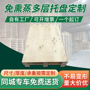 �K���Ϻ���Ѭ�����Ӱ��бP����ľ�бP �z�ϰ��бP����؛��