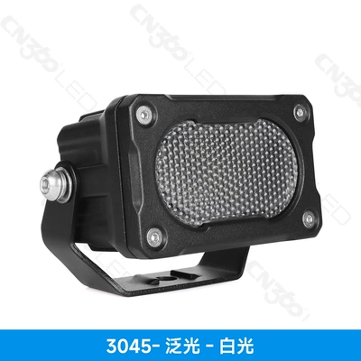 İşçi projektorları Vehicle Led Work Light - the-price-is-the-retail-price-please-contact-customer-service-for-wholesale-white-light-floodlight
