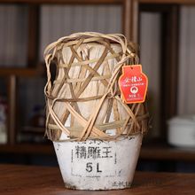 绍兴黄酒会稽山八年陈甜酒5L精雕王香雪酒手工竹编土坛