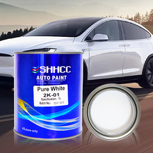 2k汽车漆桶装油漆色母调配全车喷漆烤漆成品金属漆防锈面漆铁栏杆