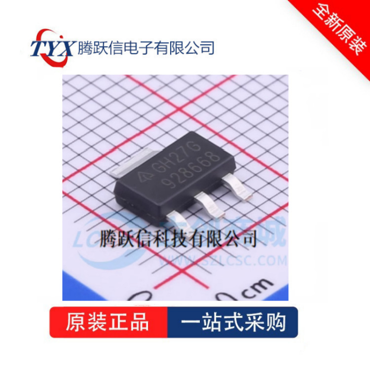 AZ1117EH-3.3TRG1 AZ1117EH 封装SOT-223 印字GH27G 全新原装