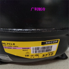 ����˹FR6CL NL7CLX FR7 FR8.5 FR10 FR11G NL8.4MF NL10MFѹ����