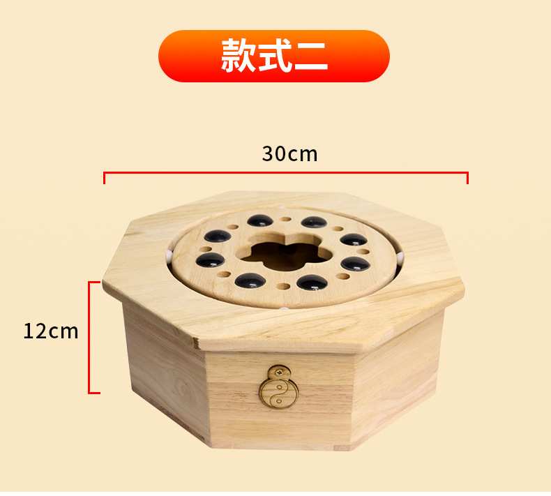 Wooden Moxibustion Chair with Backrest Foldable Sitting Moxa Stool for Moxibustion Studios details