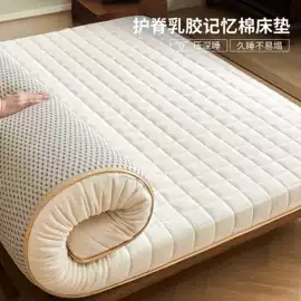 四件套;纤维枕;绒毯