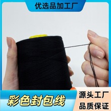 �w�˿p���C���ÿp������������������������p�����þ��S��ֱ��