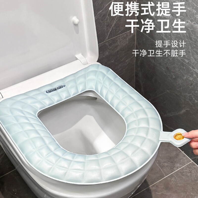 トイレマット家庭用 2025 新しい四季ユニバーサル便座カバー防水肥厚トイレ便座クッションアロマセラピー|undefined