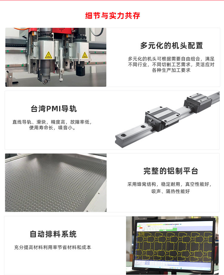 灰色齿条送料_07