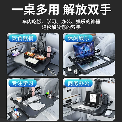 Car table board | desk in the car