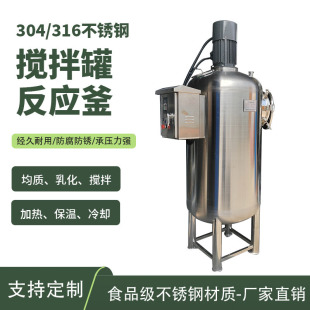 304P늼ӟᔇ黯øٰⷴͰܷ┇