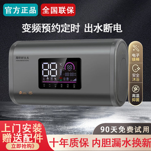 һ����Ч늟��ˮ�������l���gϴ�胦ˮʽ��Ͱ�pđ�ٟ�S��ֱ�N