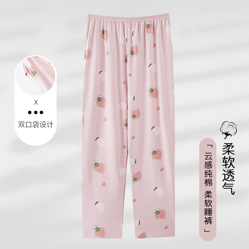 【LMSJ812】