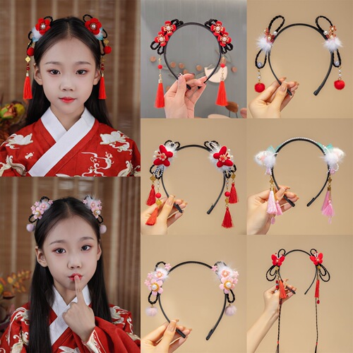 Hanchen ancient style headband headband children's cute wig braid headband princess little girl Chinese style hairpin hair accessories