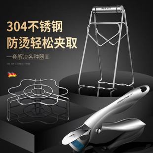 304���P䓷��C�Aȡ��A��P�������ÏN���A�P�ӊA����������ˊA
