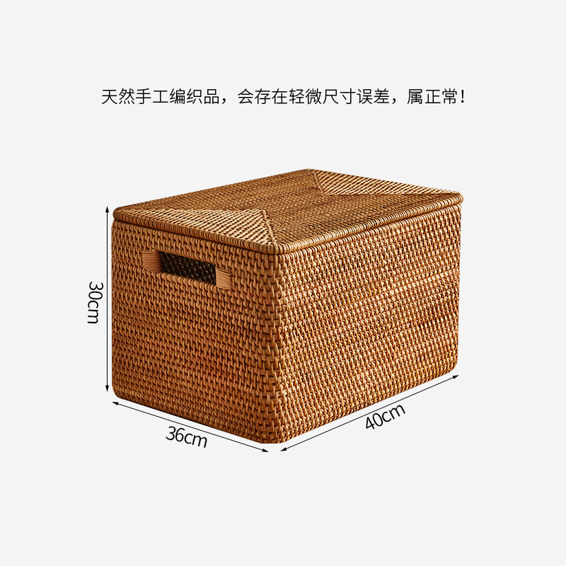 ベトナム秋籐手作り収納バスケットデスクトップ雑貨バスケット長方形おもちゃスナック衣類収納ボックス